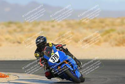 media/Apr-16-2022-CVMA (Sat) [[090b37c3ce]]/Race 15 500 Supersport-350 Supersport/